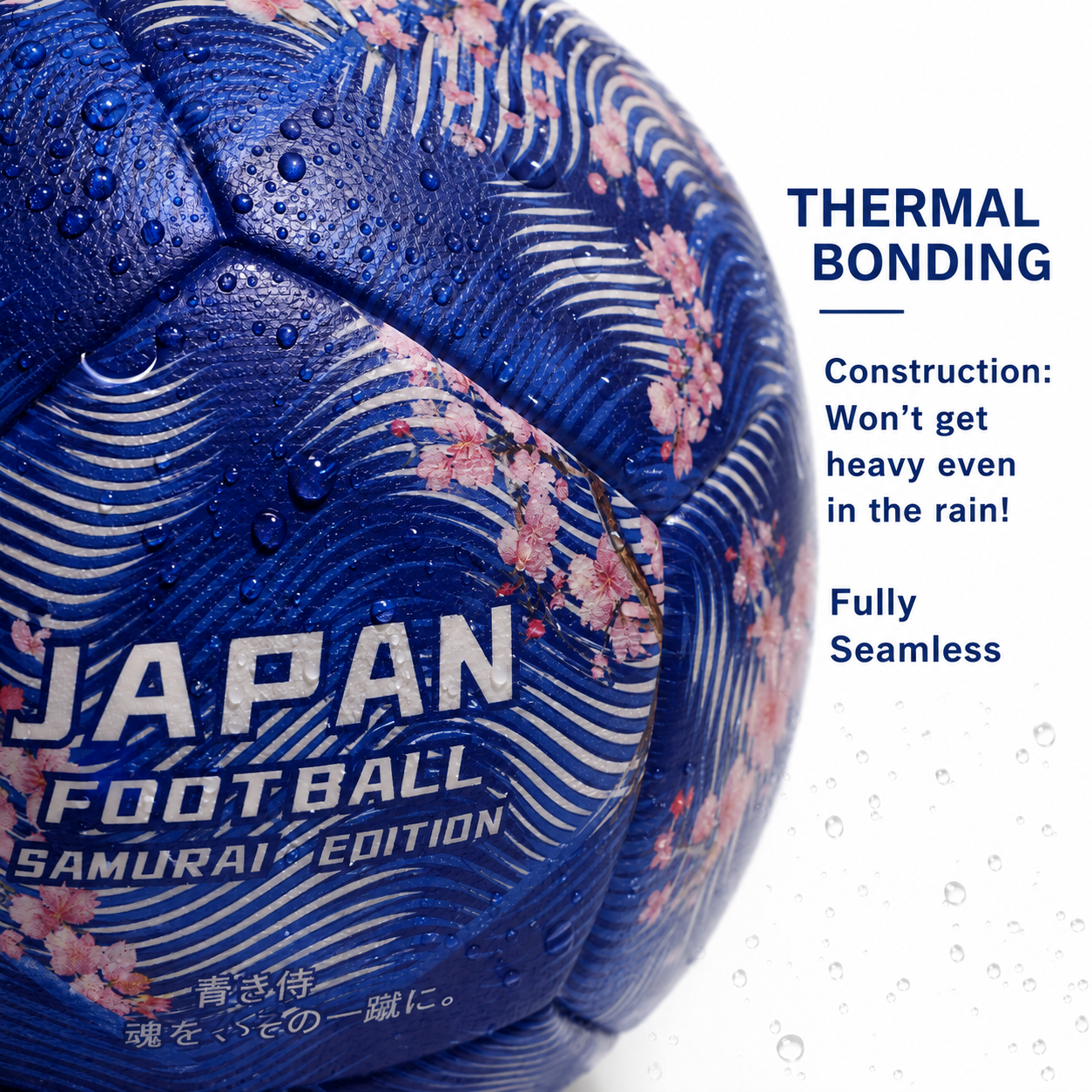 The Samurai Edition - Image 6