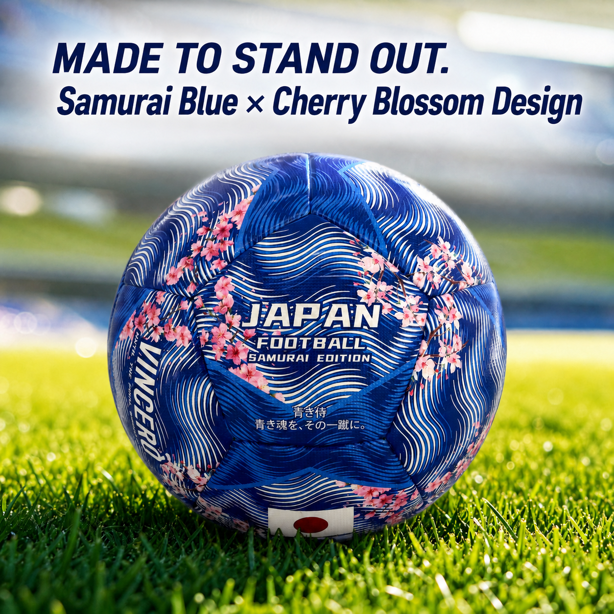 The Samurai Edition - Image 4